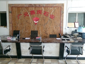 廠(chǎng)區展示